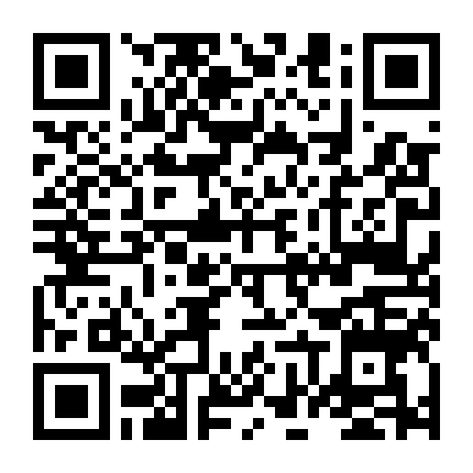 Cô Gái Rồng Ngoại Truyện