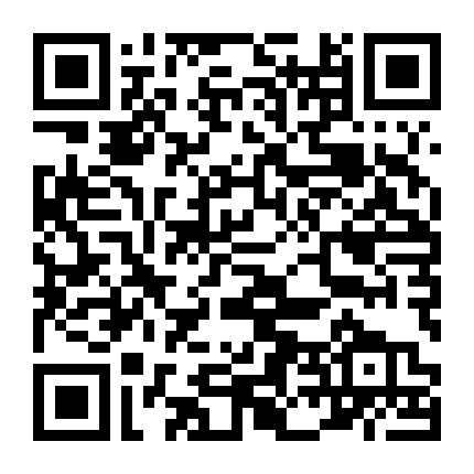 Nữ Vương Thời Đồ Đá