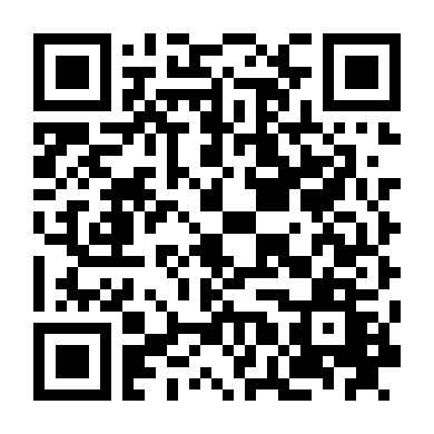 Dấu Chân Du Mục