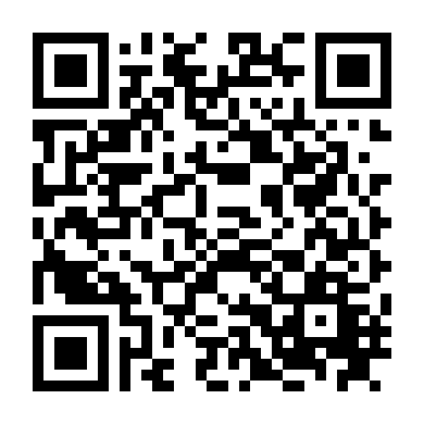 Ba Ngày Kinh Hoàng