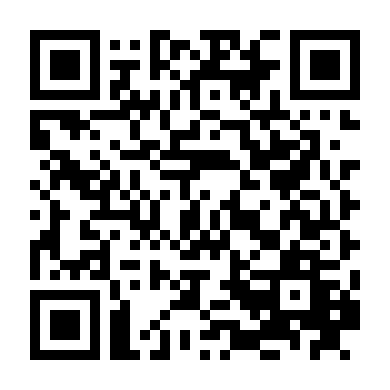 Tay Ném Cự Phách 1