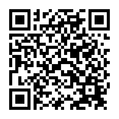 Truyền Thuyết Ninja