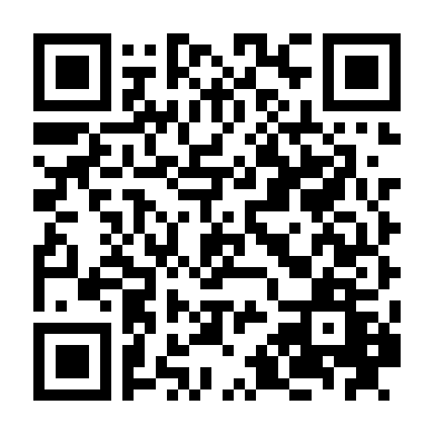 Hậu Họa Phần 1