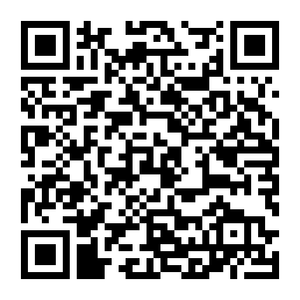 Ba Ngày Của Chim Ưng