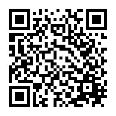 Nghịch Lý Điều Tra