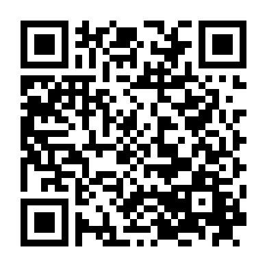 Trí Tuệ Siêu Việt