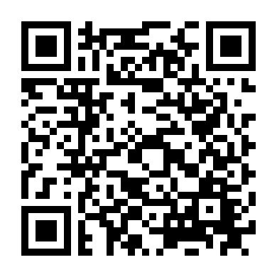 Đội Hát Trung Học 5