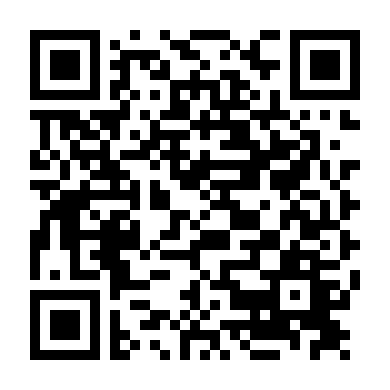 Hậu 7 Viên Ngọc Rồng