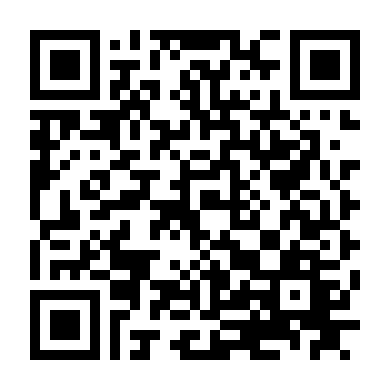 Bỗng Dưng Muốn Khóc