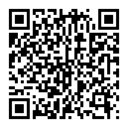 Tranh Đoạt Bảo Vật