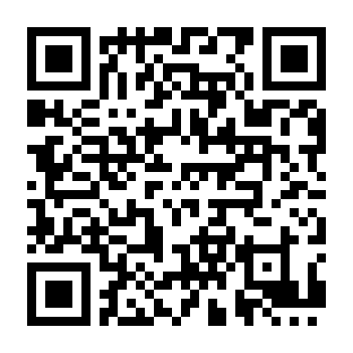 Em Đẹp Tuyệt Vời