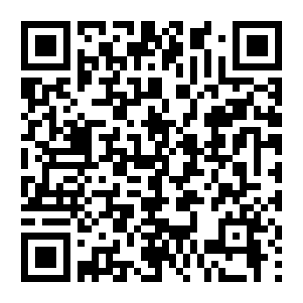 Bà Bộ Trưởng 1