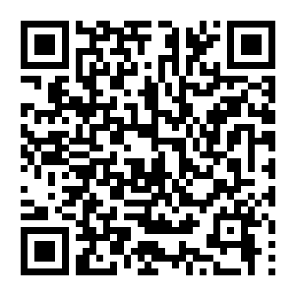 Định Chế Hạnh Phúc