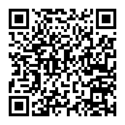 Siêu Anh Hùng Luke Cage 1