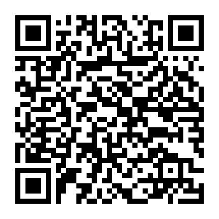 Giáo Viên Mắc Dịch 1