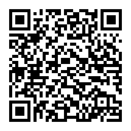 Thiên Tử Đại Hán 2