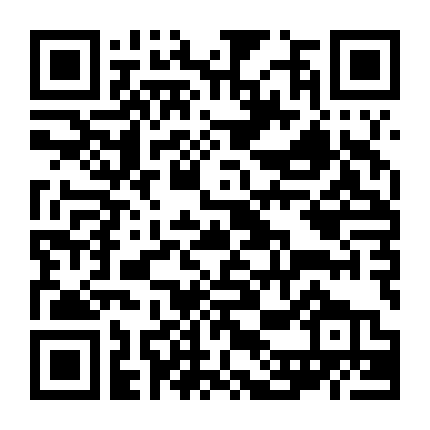 Cuộc Tình Không Hồi Kết