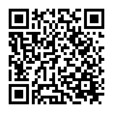 Cuộc Chiến Bí Ẩn