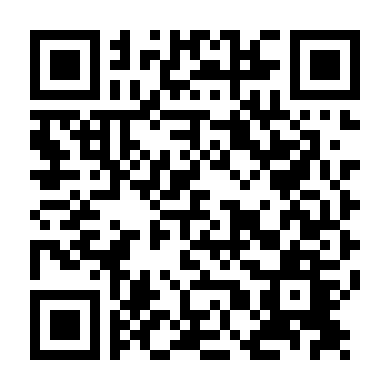 Sân Chơi Của Quỷ