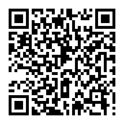 Tình Yêu Tìm Lại