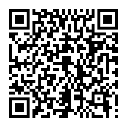 Ngôi Sao Hiểu Lòng Anh