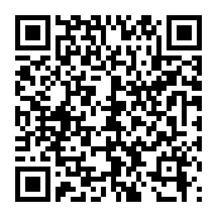 Thế Giới Không Gian 2