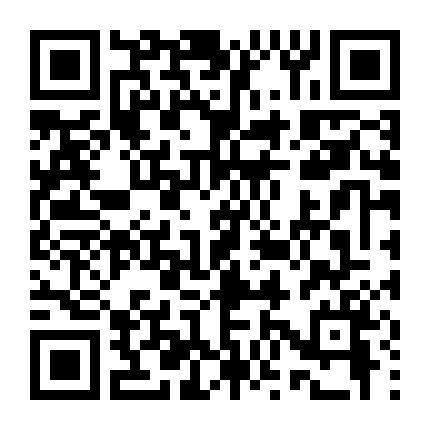 Phải Lòng Địch Thủ