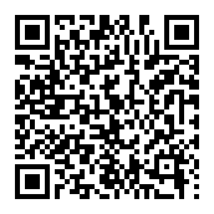 Tiếng Rền Của Núi