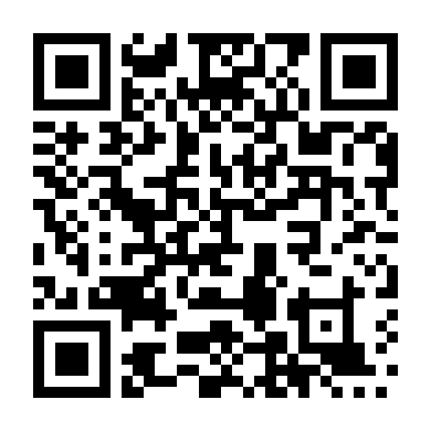 Nếu Đức Chúa Muốn