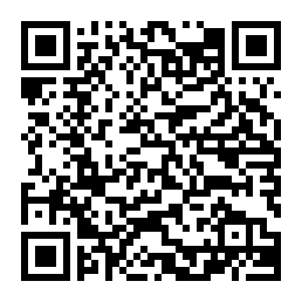 Siêu Nhân Biến Thái 2