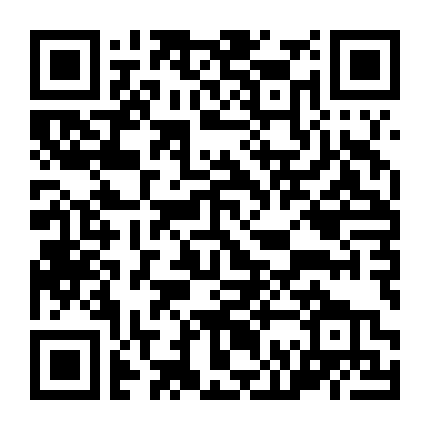 Chồng Tôi Là Hàng Xóm