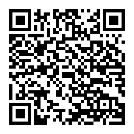 Cô Gia Sư Nóng Bỏng Của Chồng Tôi