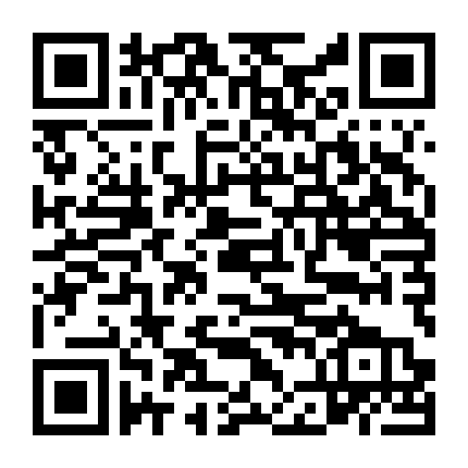 Tội Ác Vùng Biên Phần 1