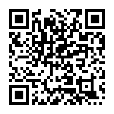 Tay Đua Đẳng Cấp