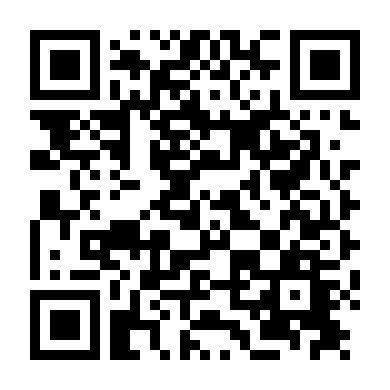 Buổi Chiều Xui Xẻo