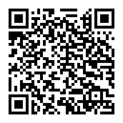 Elevator To The Gallows