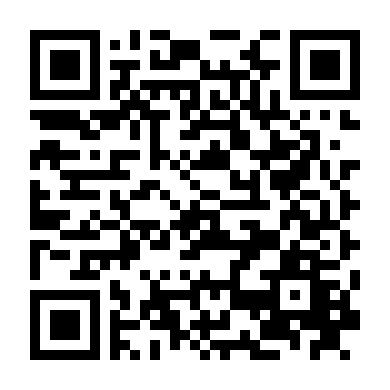 Ghost In The Shell 2: Innocence