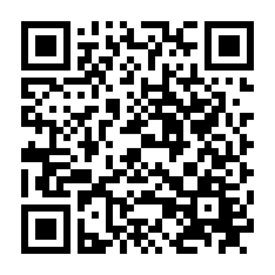 Biệt Đội Chuột Lang