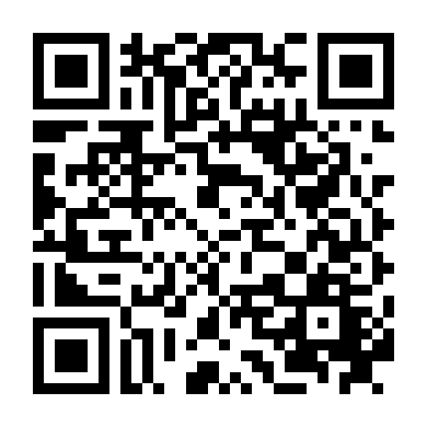 Cuộc Chiến Cân Não