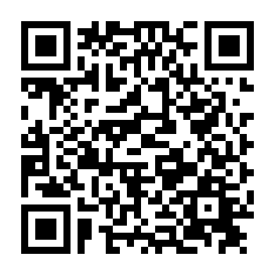 Ánh Trăng Nguy Hiểm