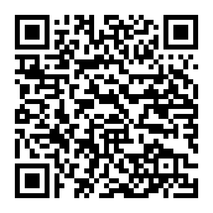 Trận Chiến Sinh Tử