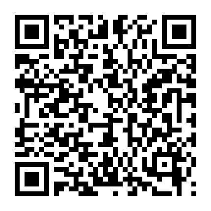 Bí Mật Của Siêu Sao