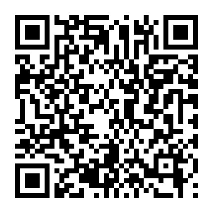 Đũa Mốc Chòi Mâm Son