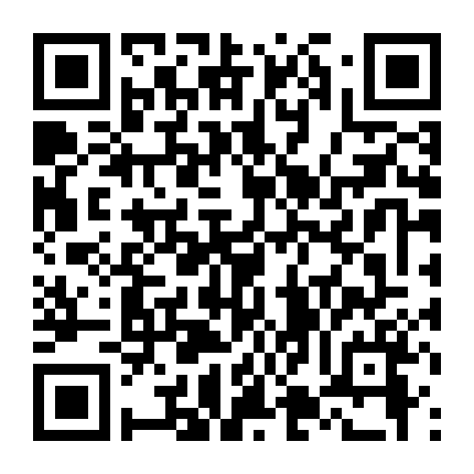 Kỷ Băng Hà 2 Băng Tan