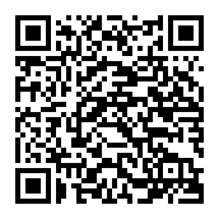 Tasogare Otome X Amnesia Special