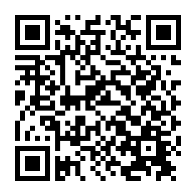 Bí Mật Bị Lãng Quên