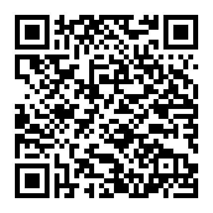 Lạc Vào Chốn Hoang Dã