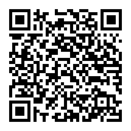 Thác Nước Bí Ẩn Phần 1