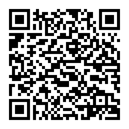 Hành Trình Của Những Đứa Trẻ