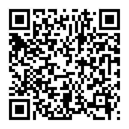 A Town Where You Live